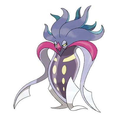 Malamar official artwork