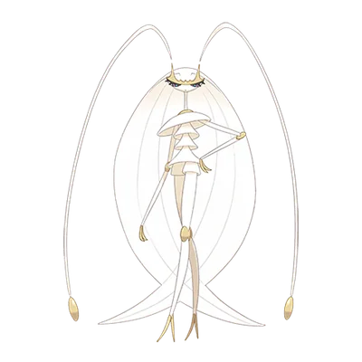 Pheromosa official artwork