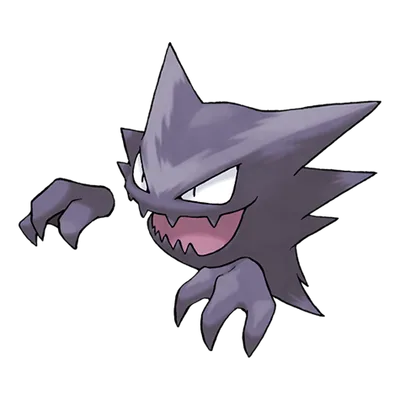 Haunter official artwork